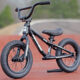 Supercross BMX Balance Bike